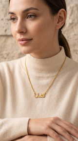 Locket Afshan