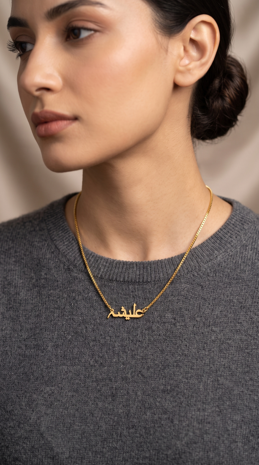 Locket Alisha