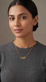 Locket Alisha