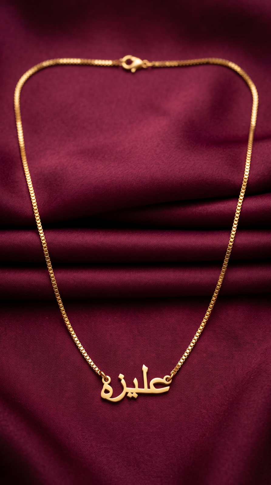Locket Aliza