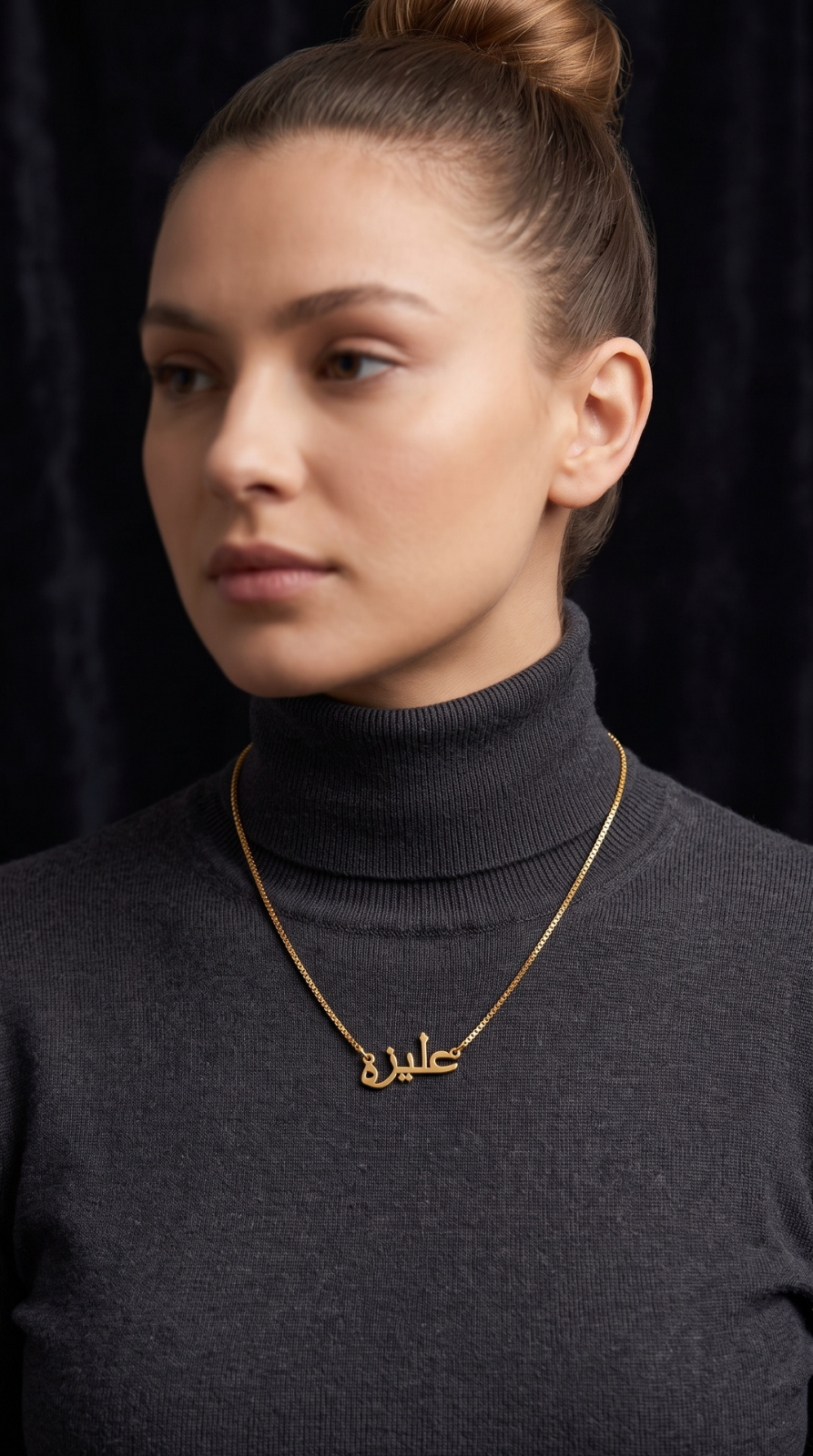 Locket Aliza