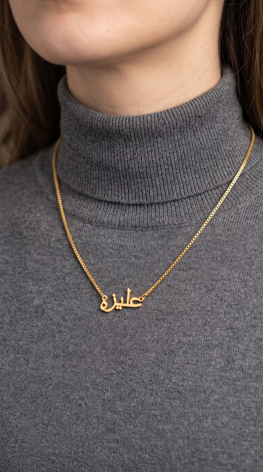 Locket Aliza