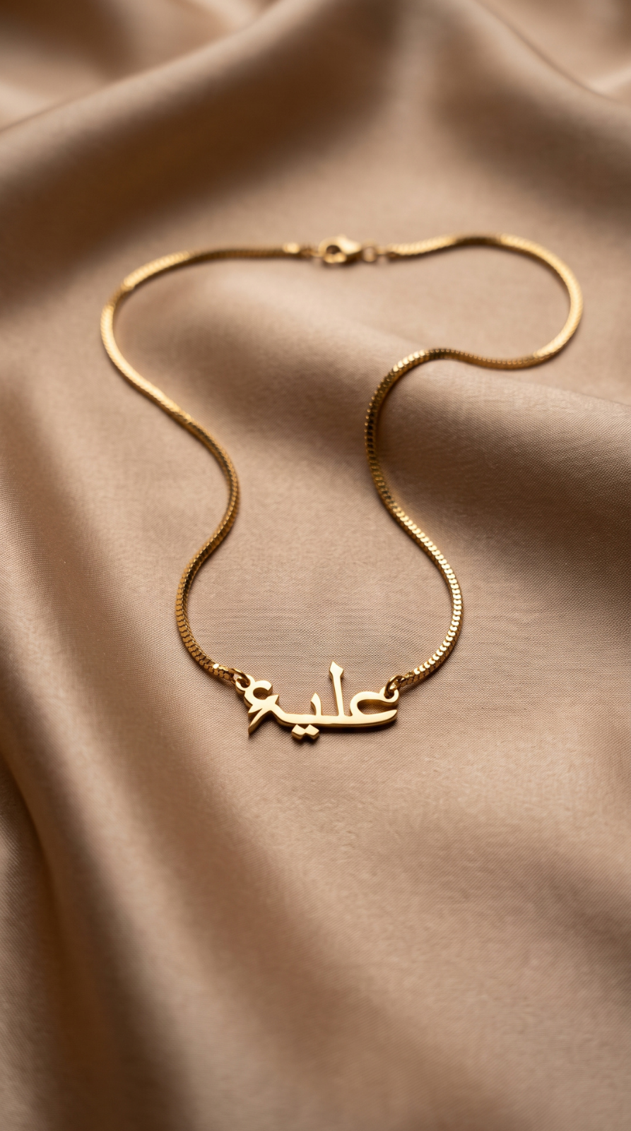 Locket Alya