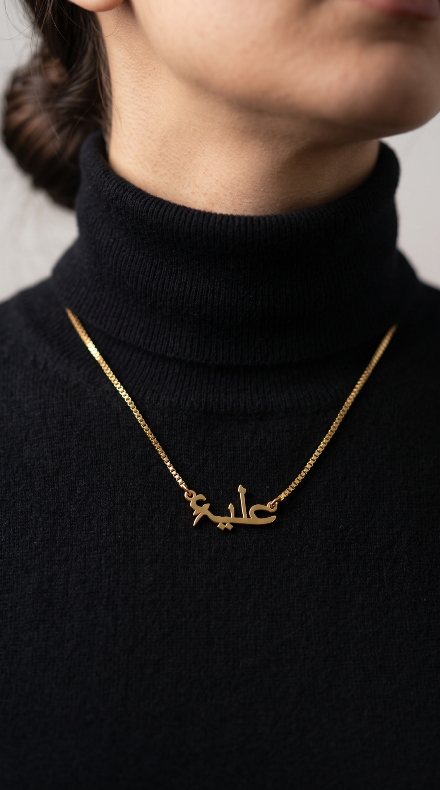 Locket Alya