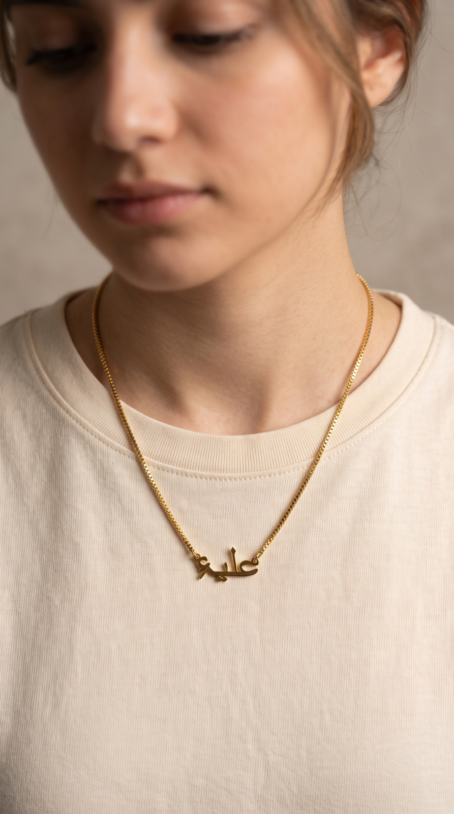 Locket Alya