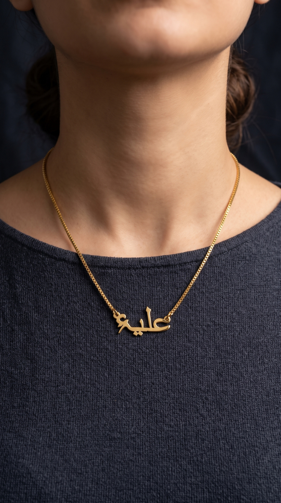 Locket Alya