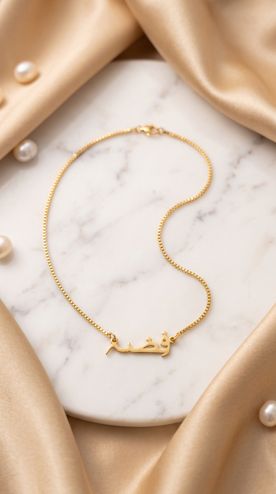 Locket Fiza