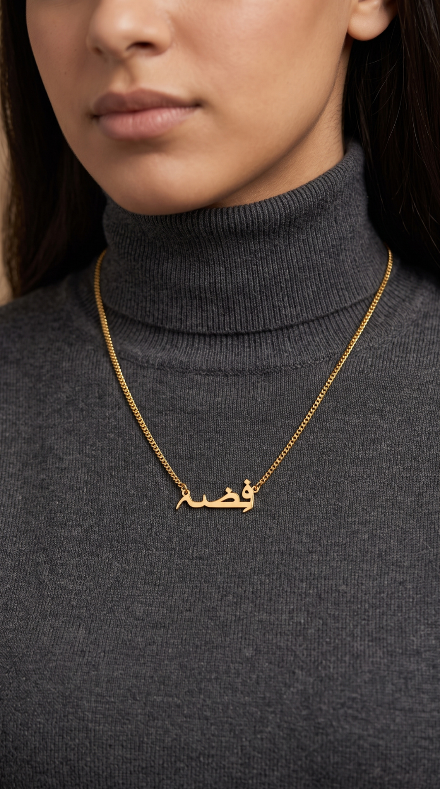 Locket Fiza