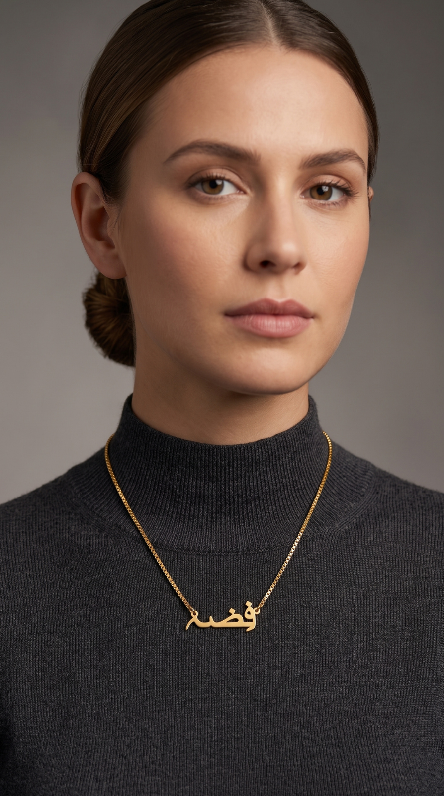 Locket Fiza