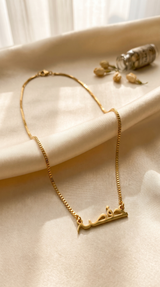 Locket Hafsa