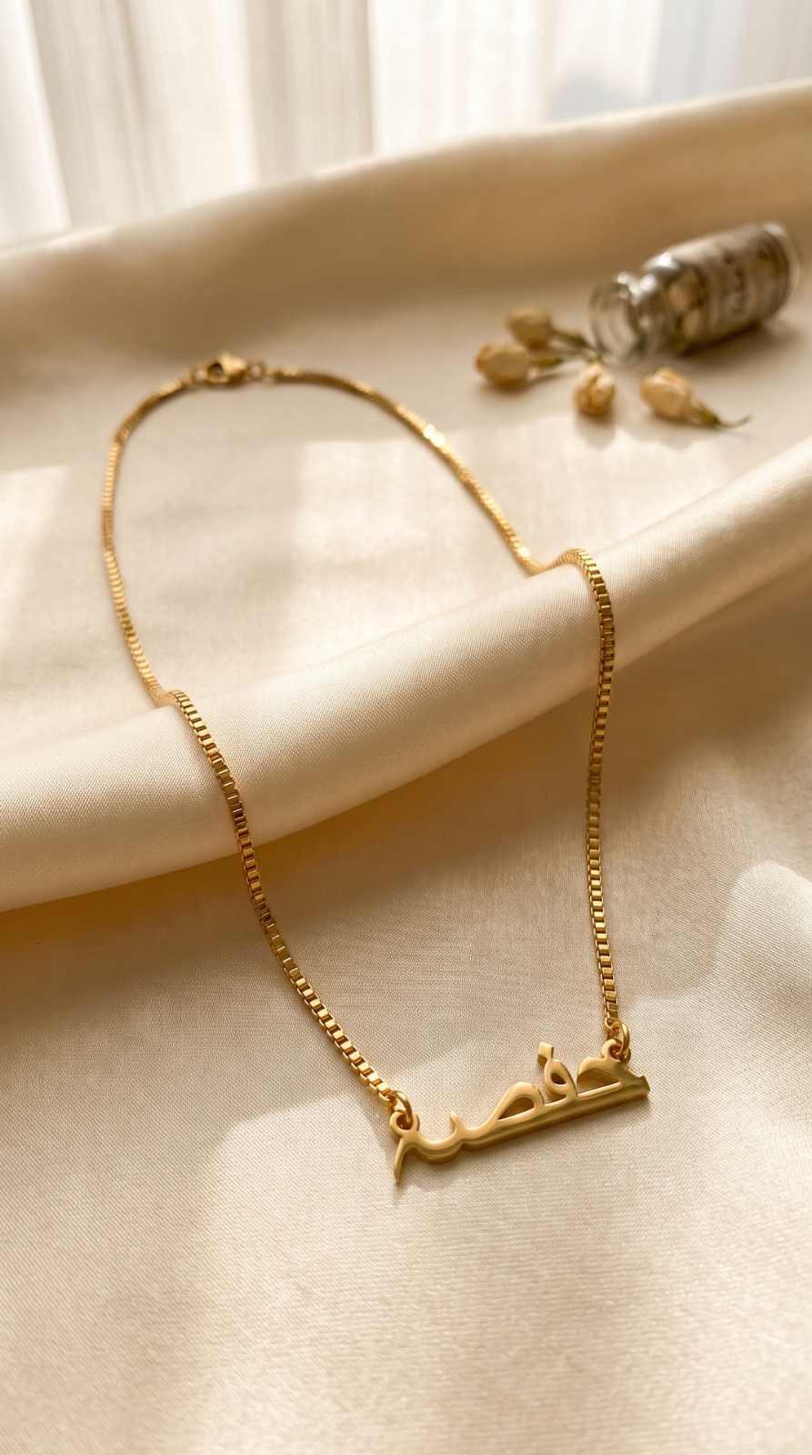 Locket Hafsa