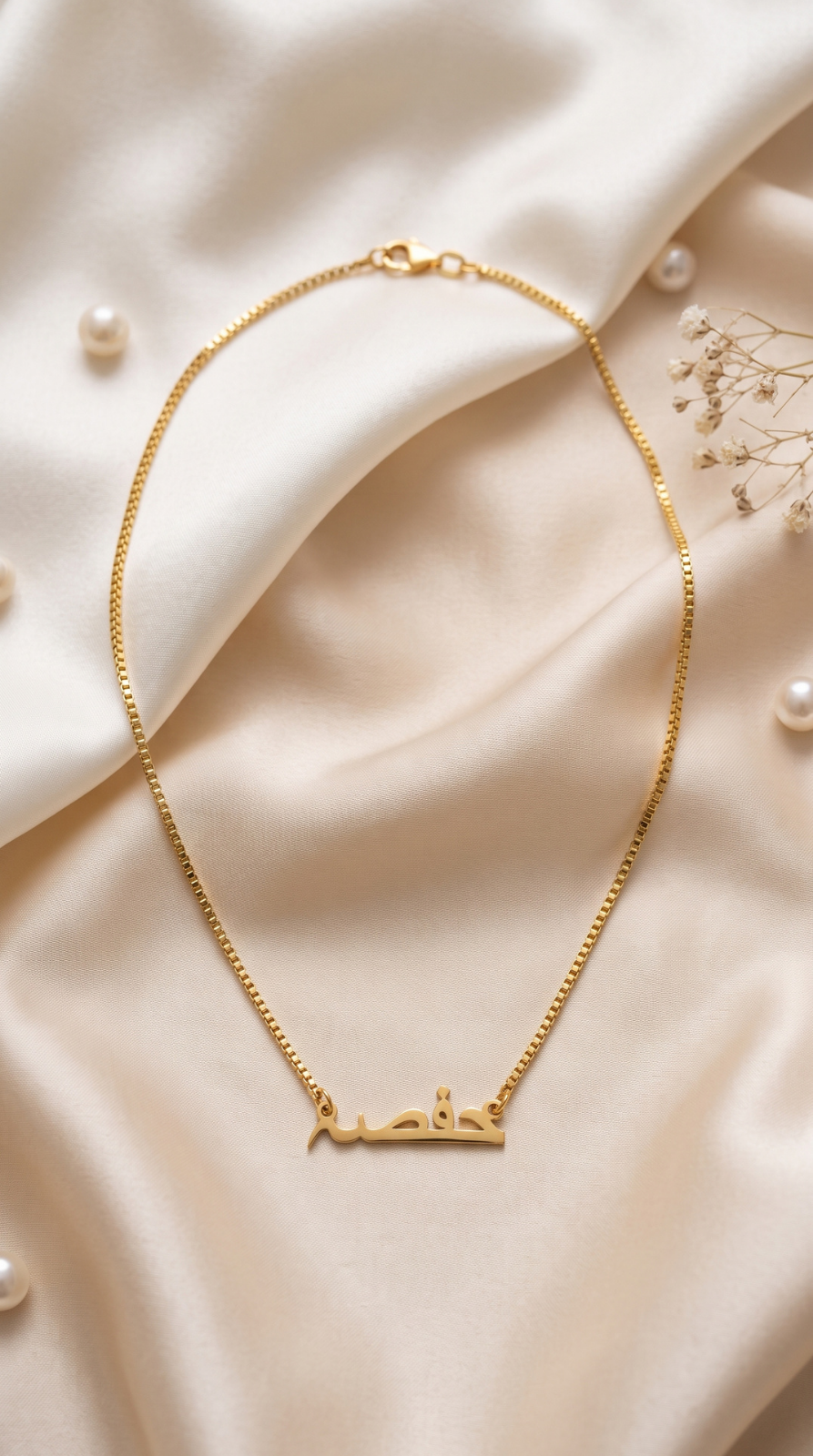 Locket Hafsa