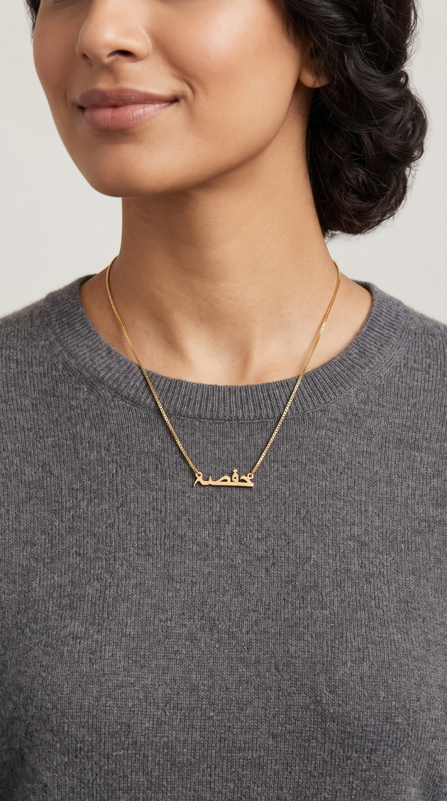 Locket Hafsa