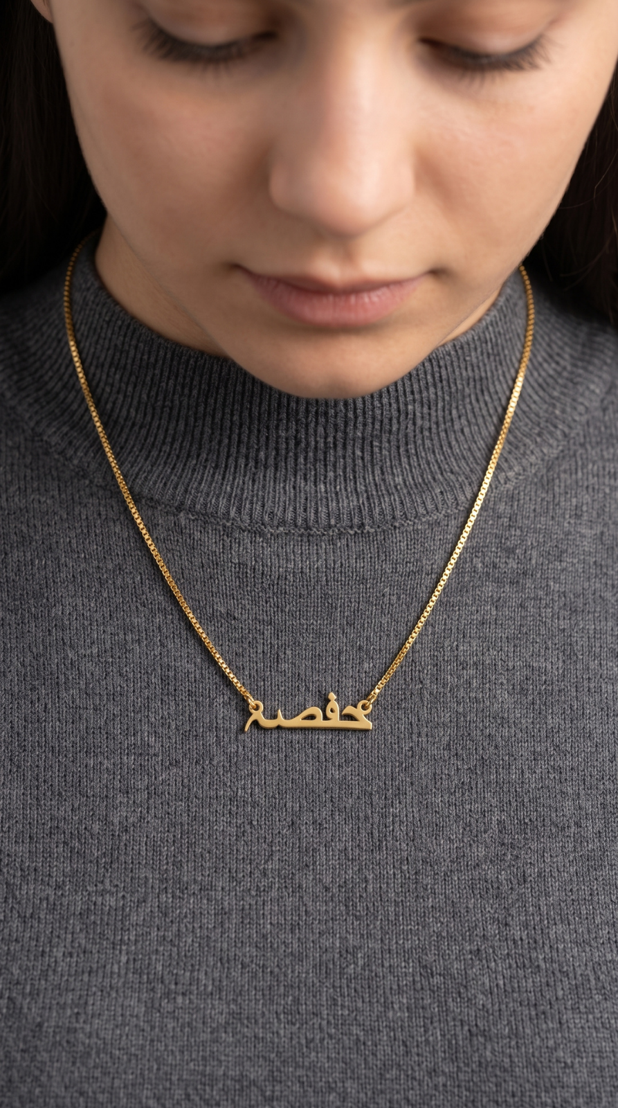 Locket Hafsa