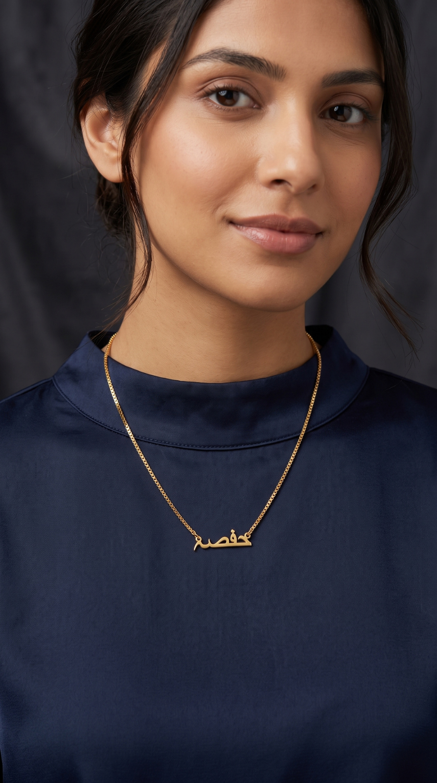 Locket Hafsa