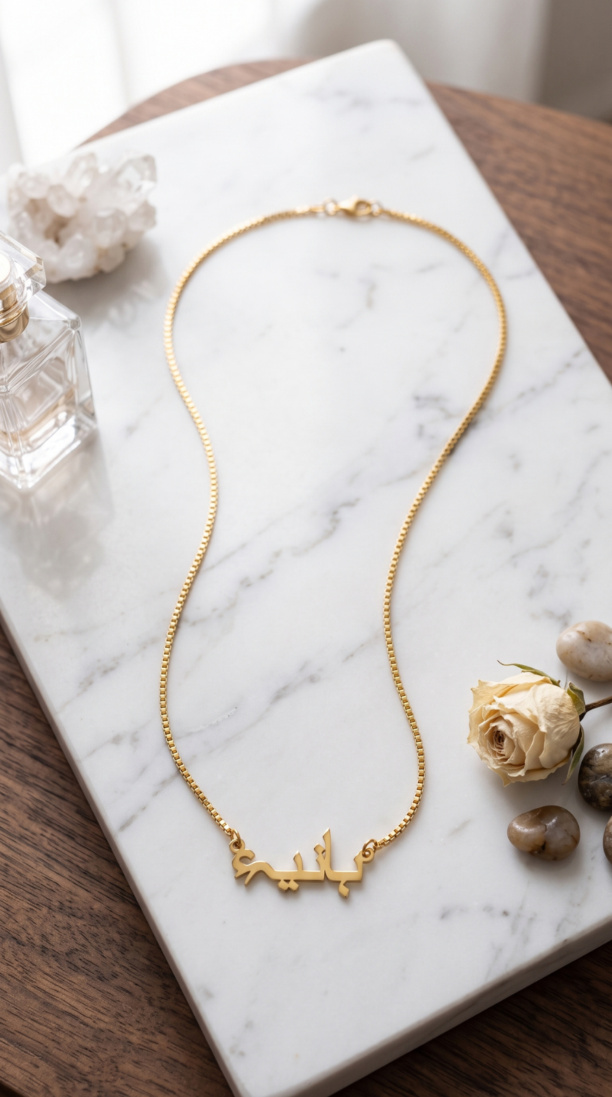 Locket Hania