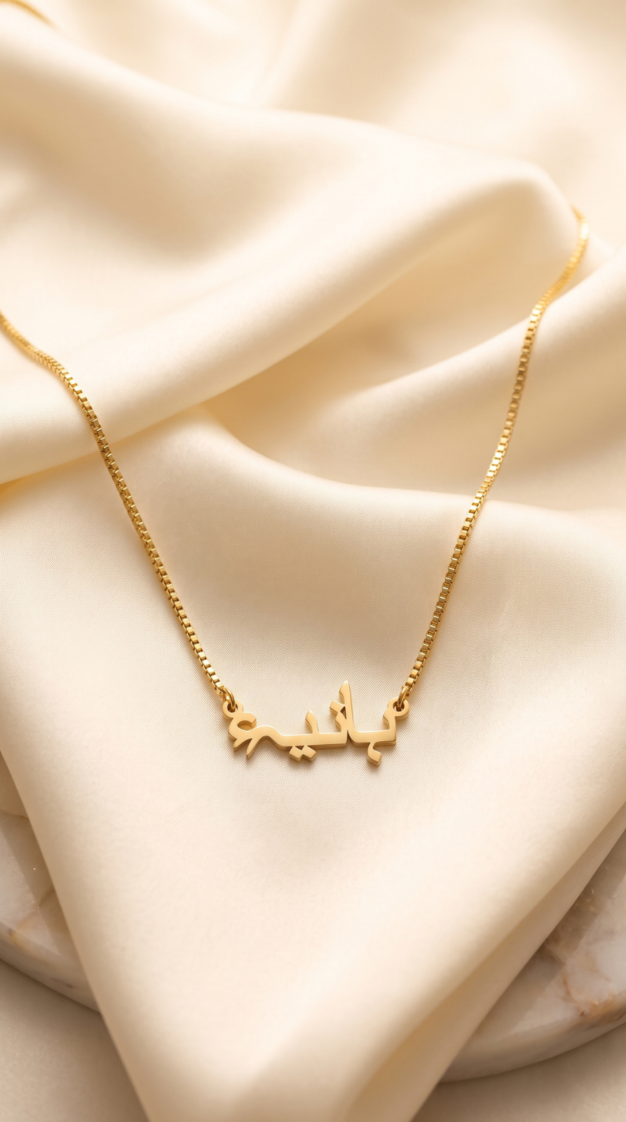 Locket Hania