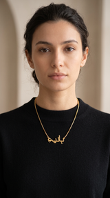 Locket Hania