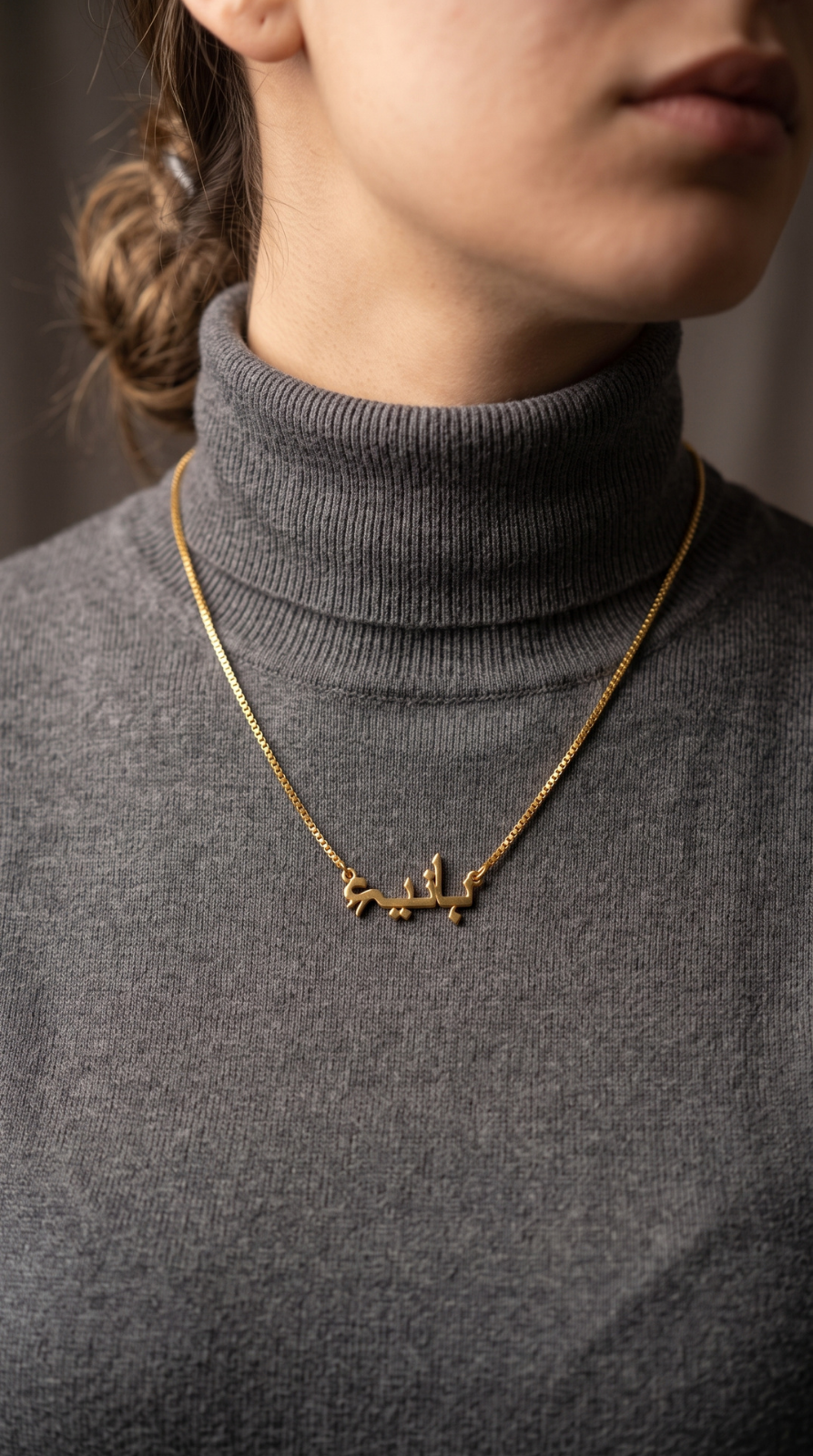 Locket Hania