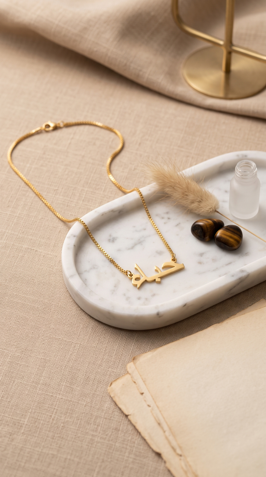 Locket Hiba