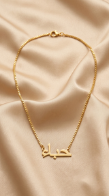 Locket Hiba