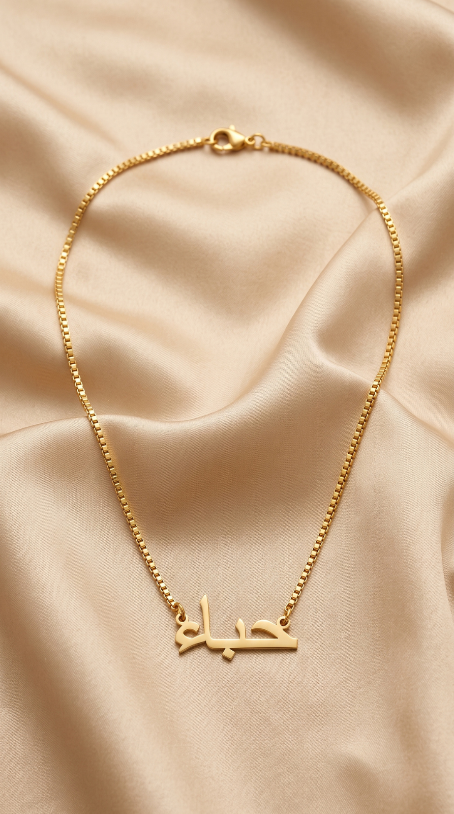 Locket Hiba