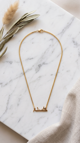 Locket Husna
