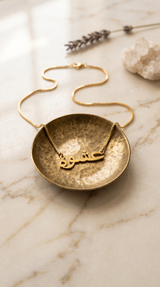 Locket Ishwa