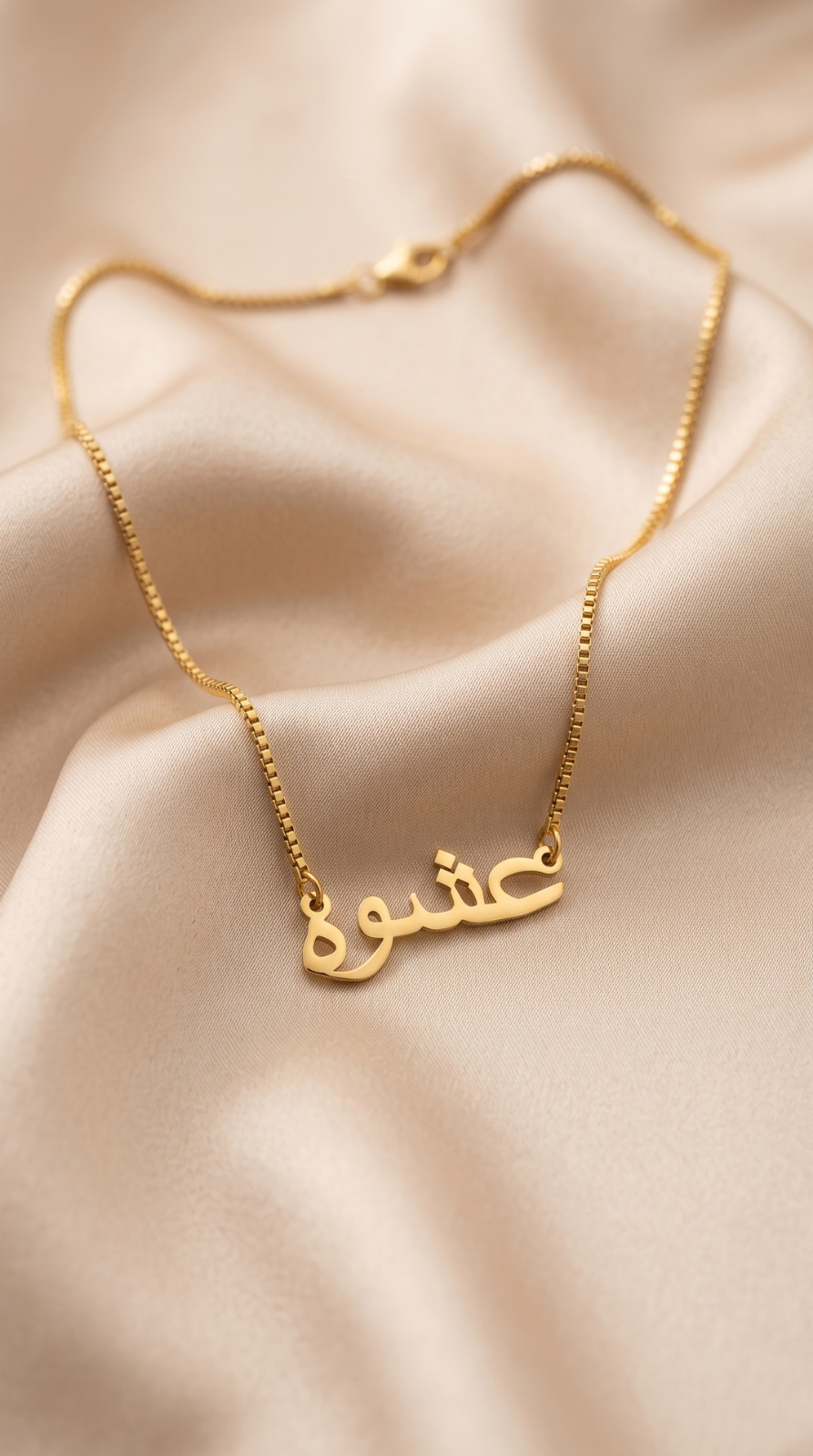 Locket Ishwa