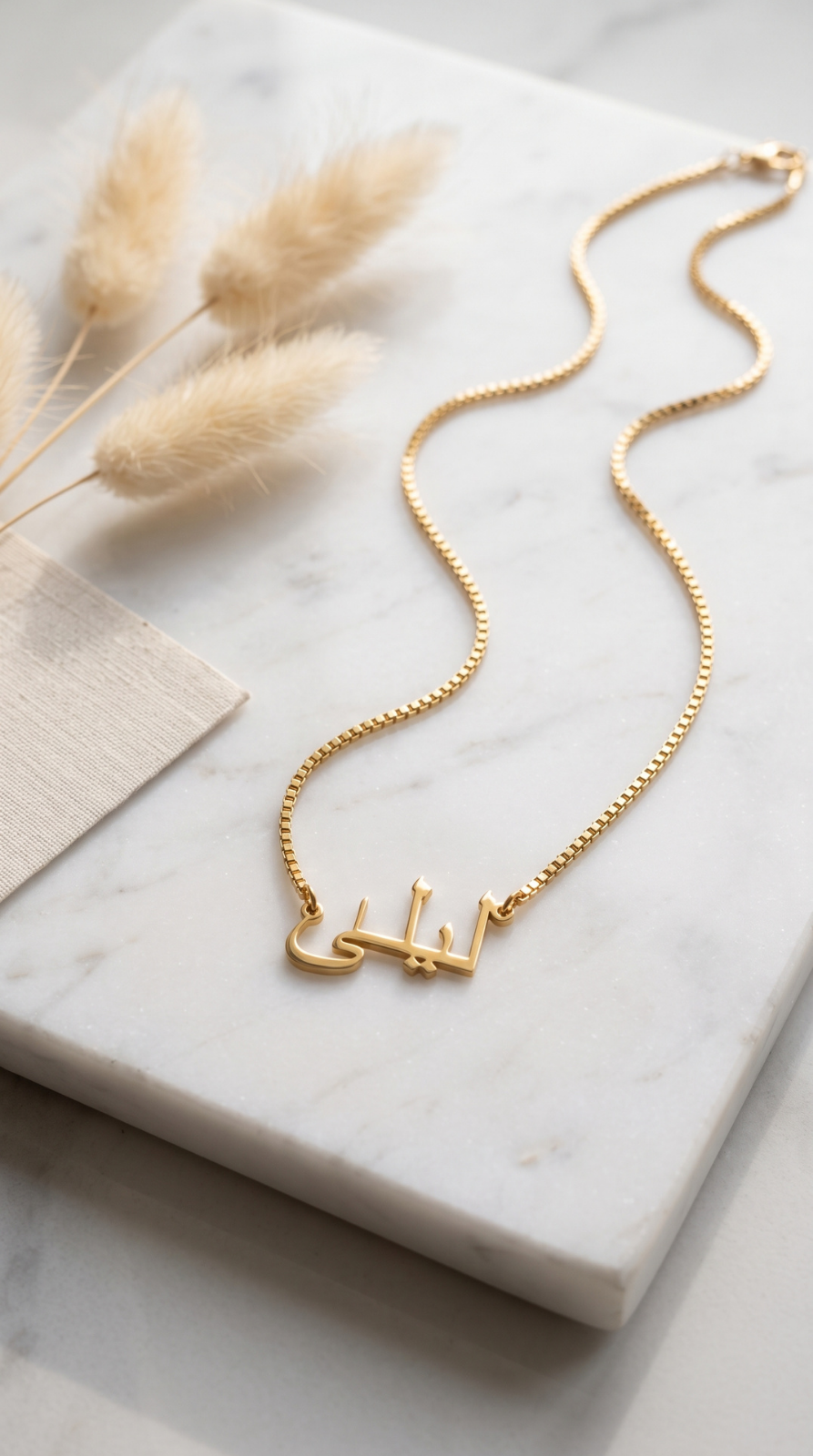 Locket Laila