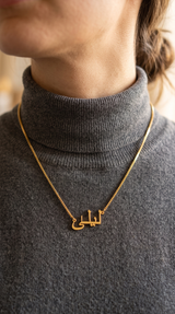 Locket Laila