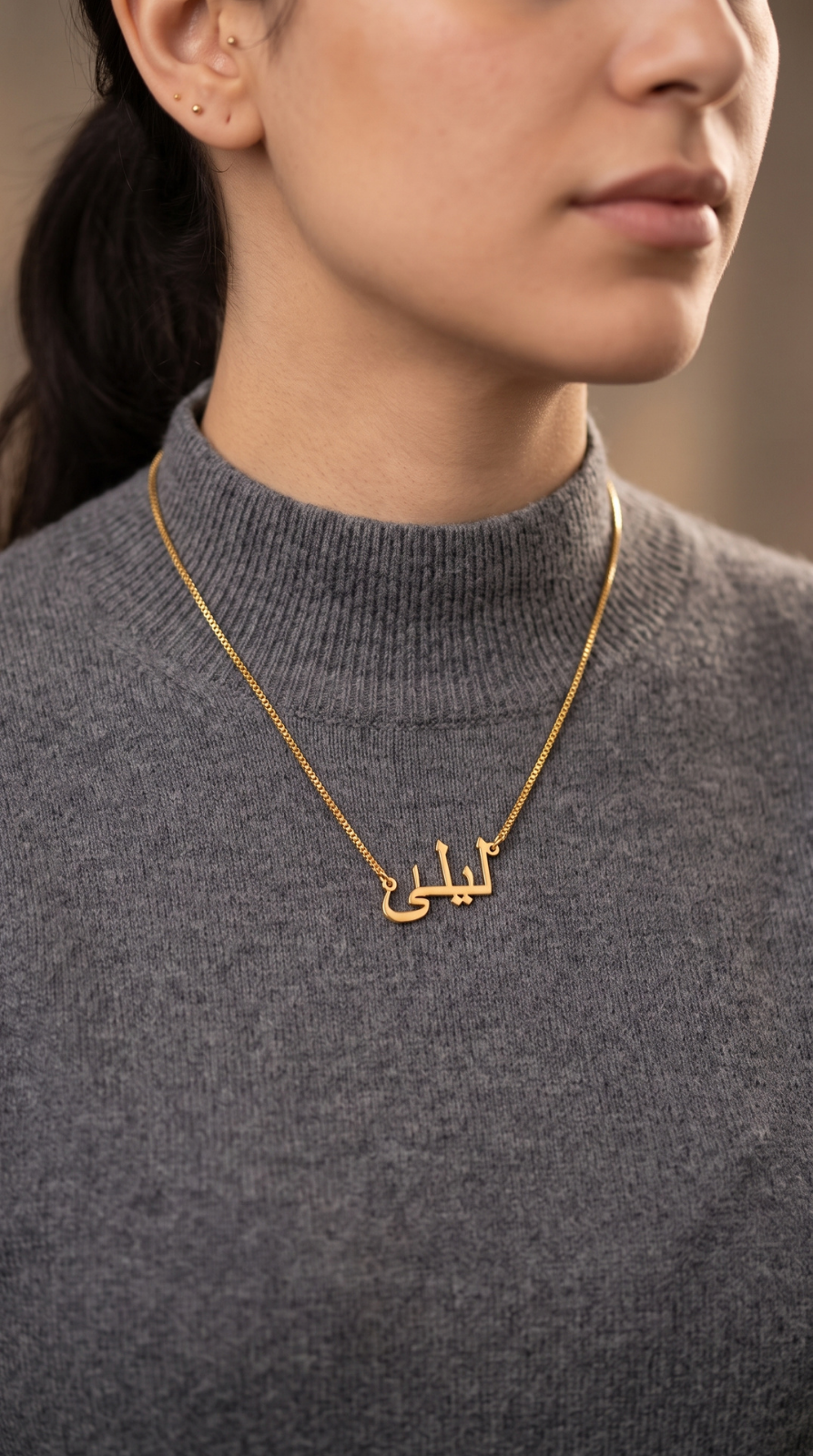 Locket Laila