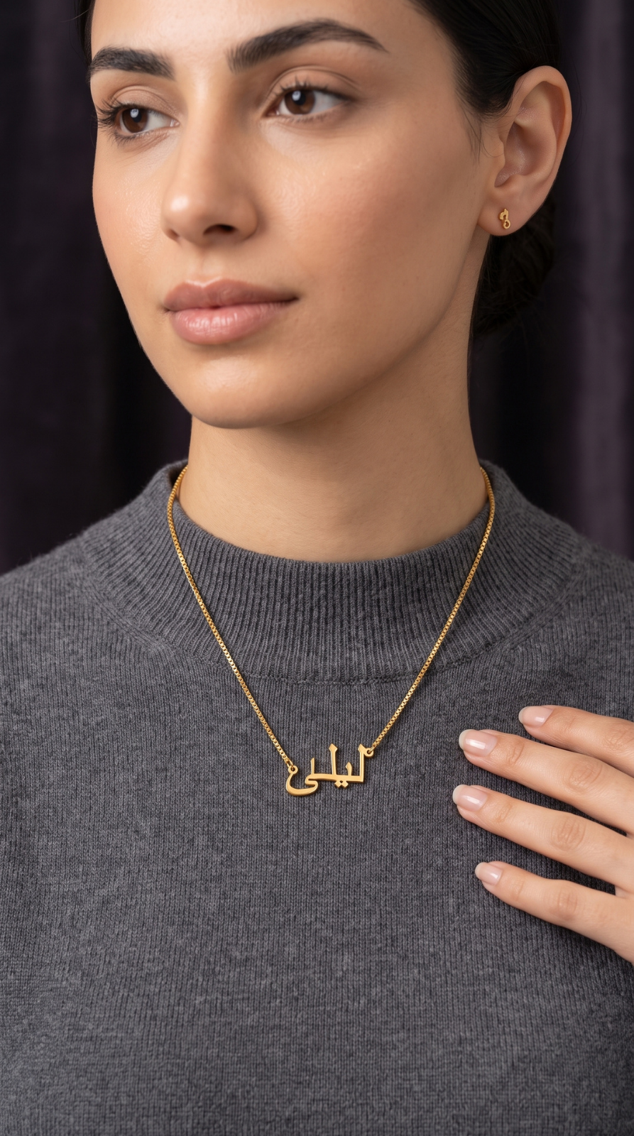 Locket Laila