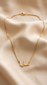 Locket Maya