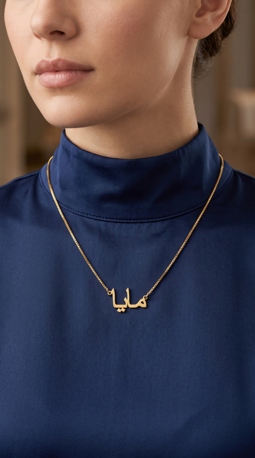 Locket Maya