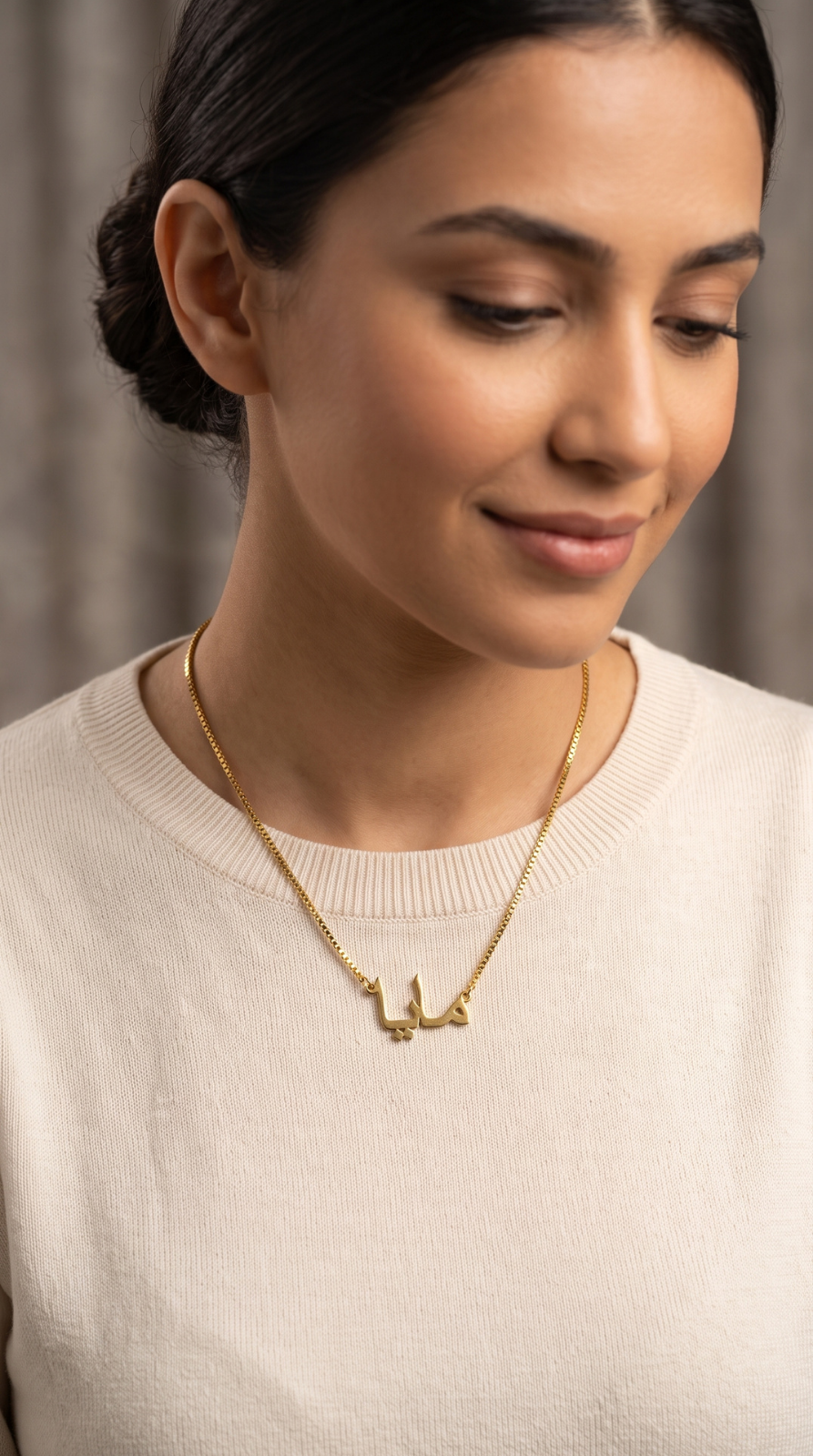 Locket Maya