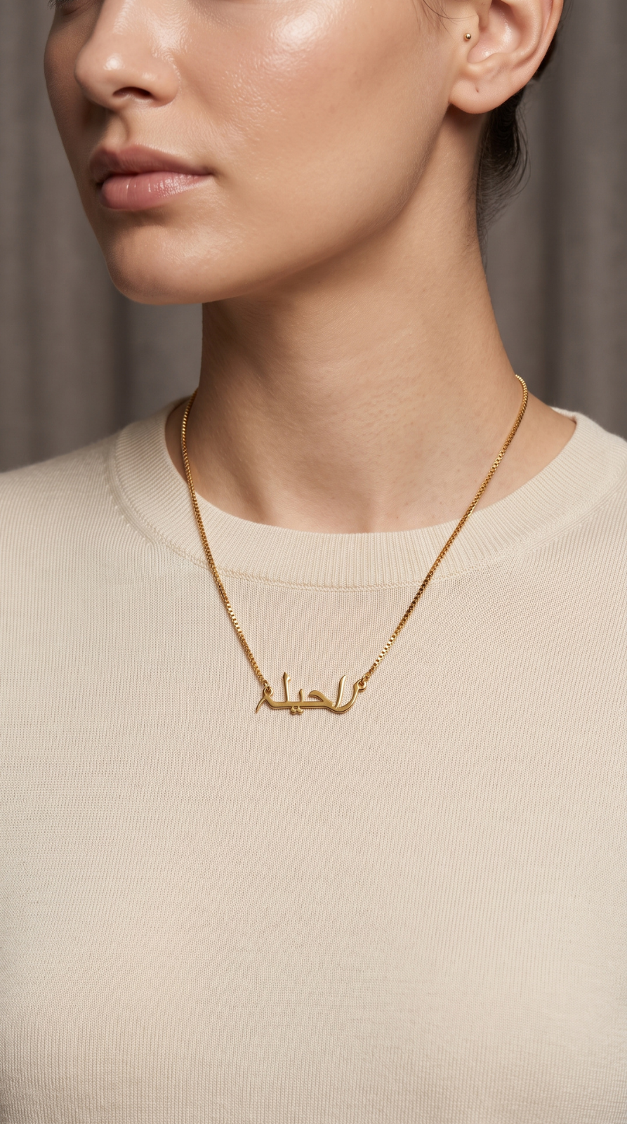 Locket Rahila