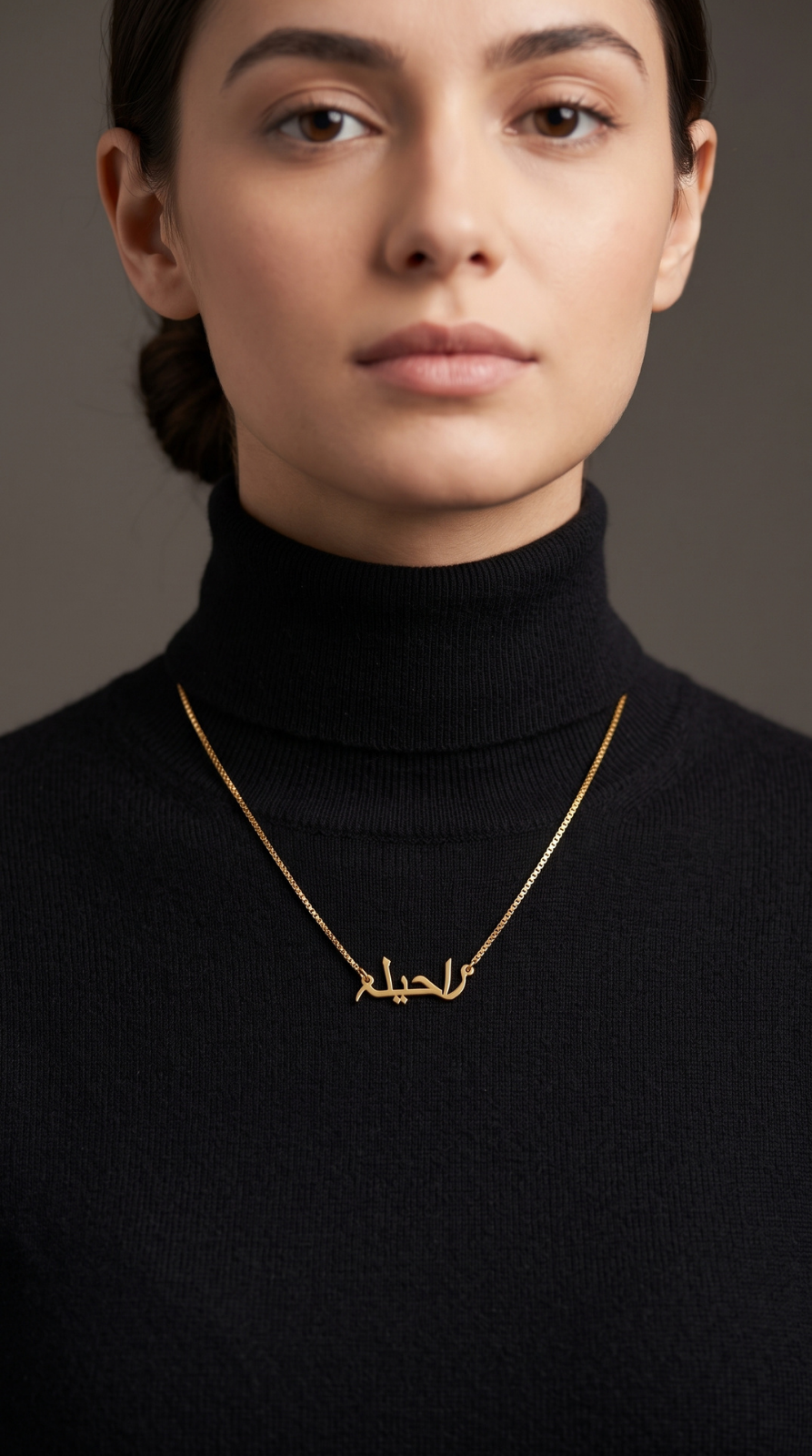 Locket Rahila