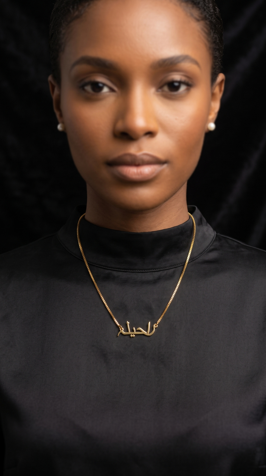 Locket Rahila