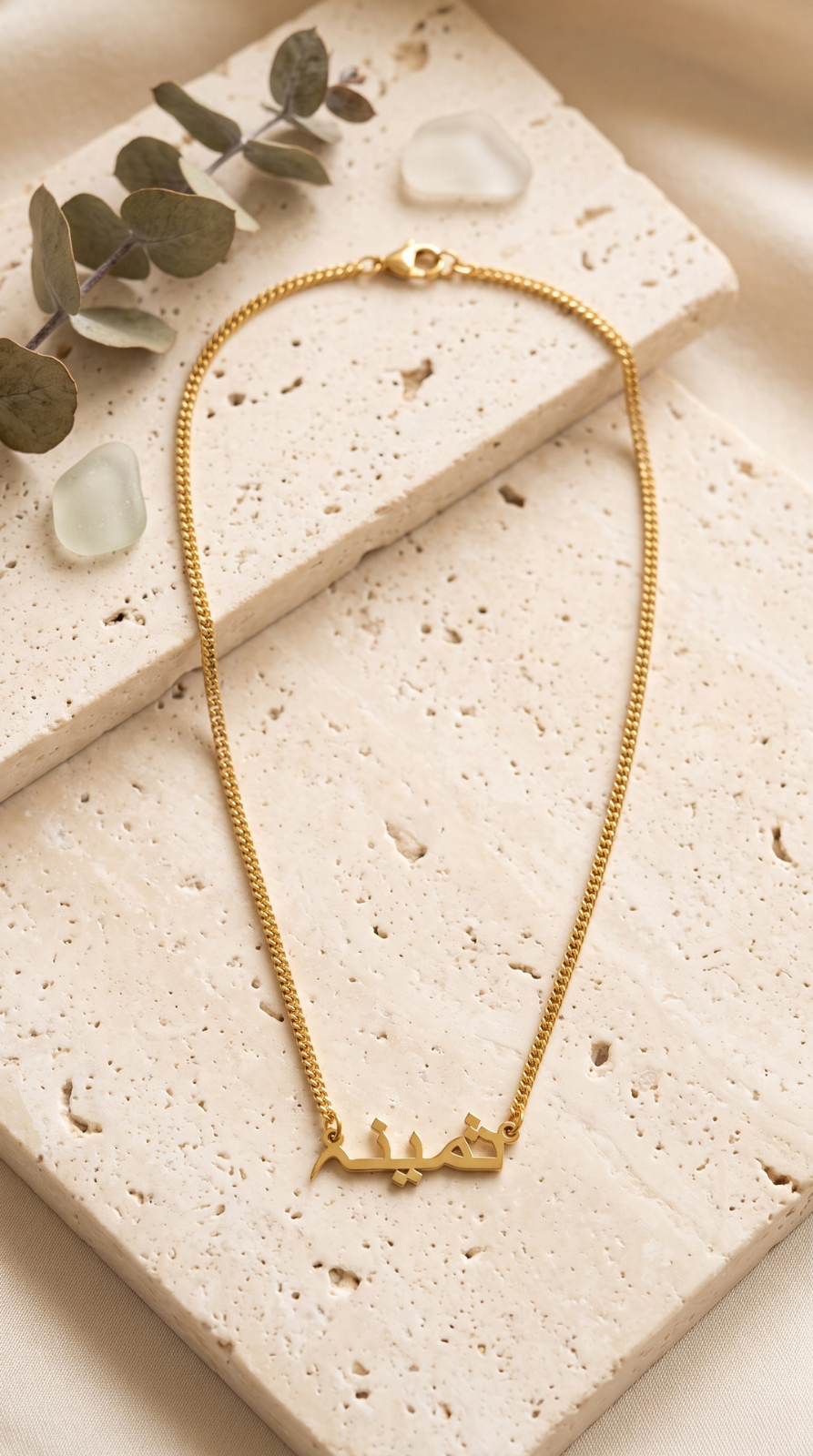 Locket Samina