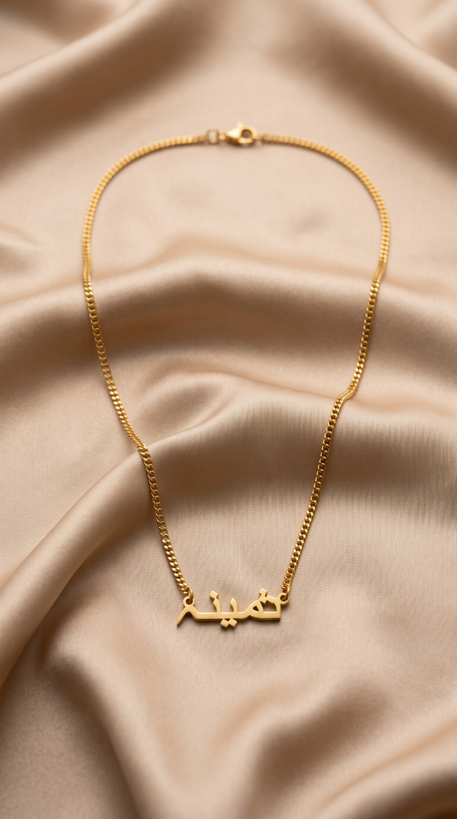 Locket Samina