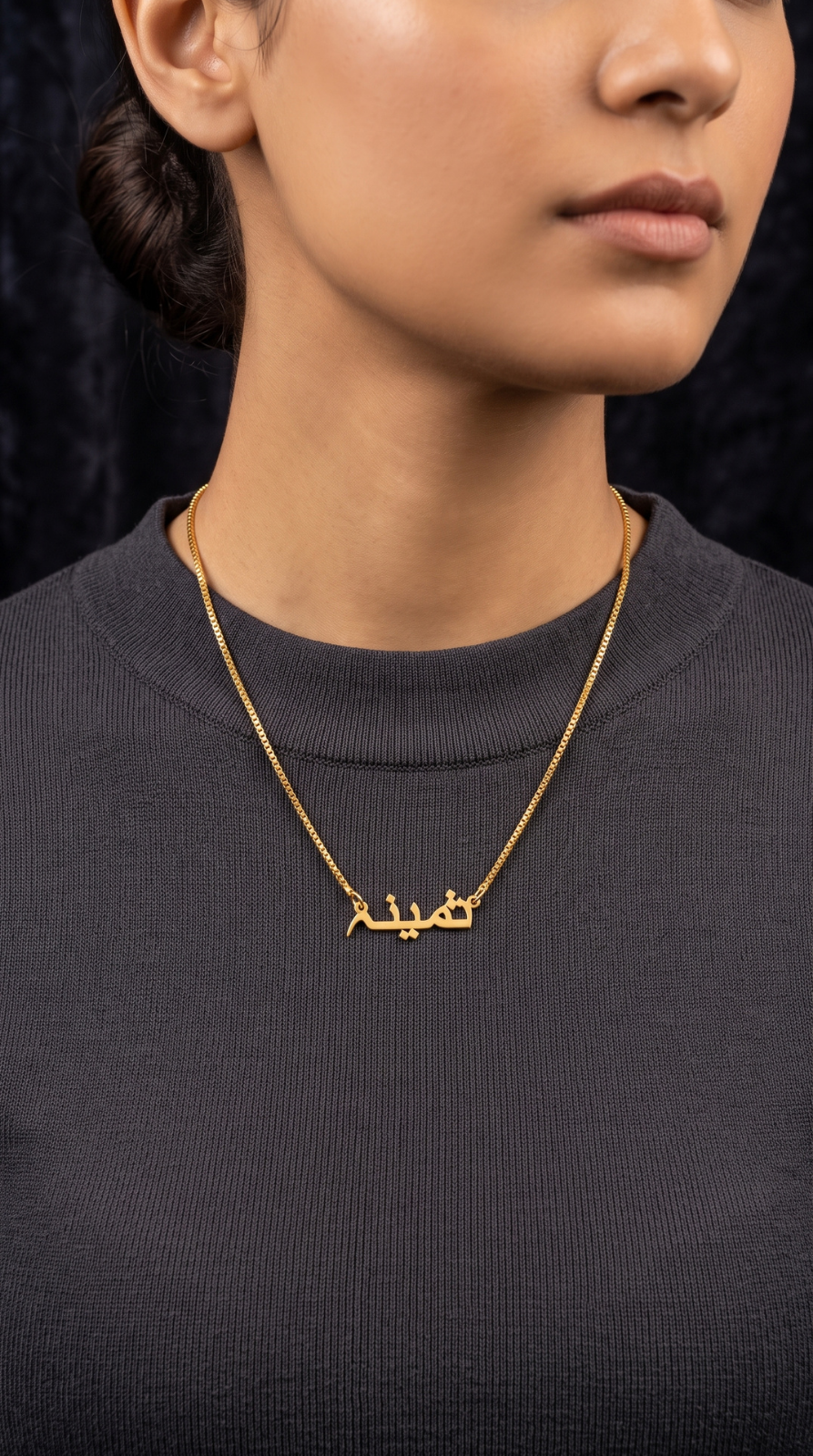 Locket Samina