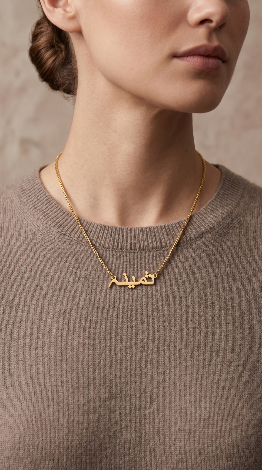 Locket Samina