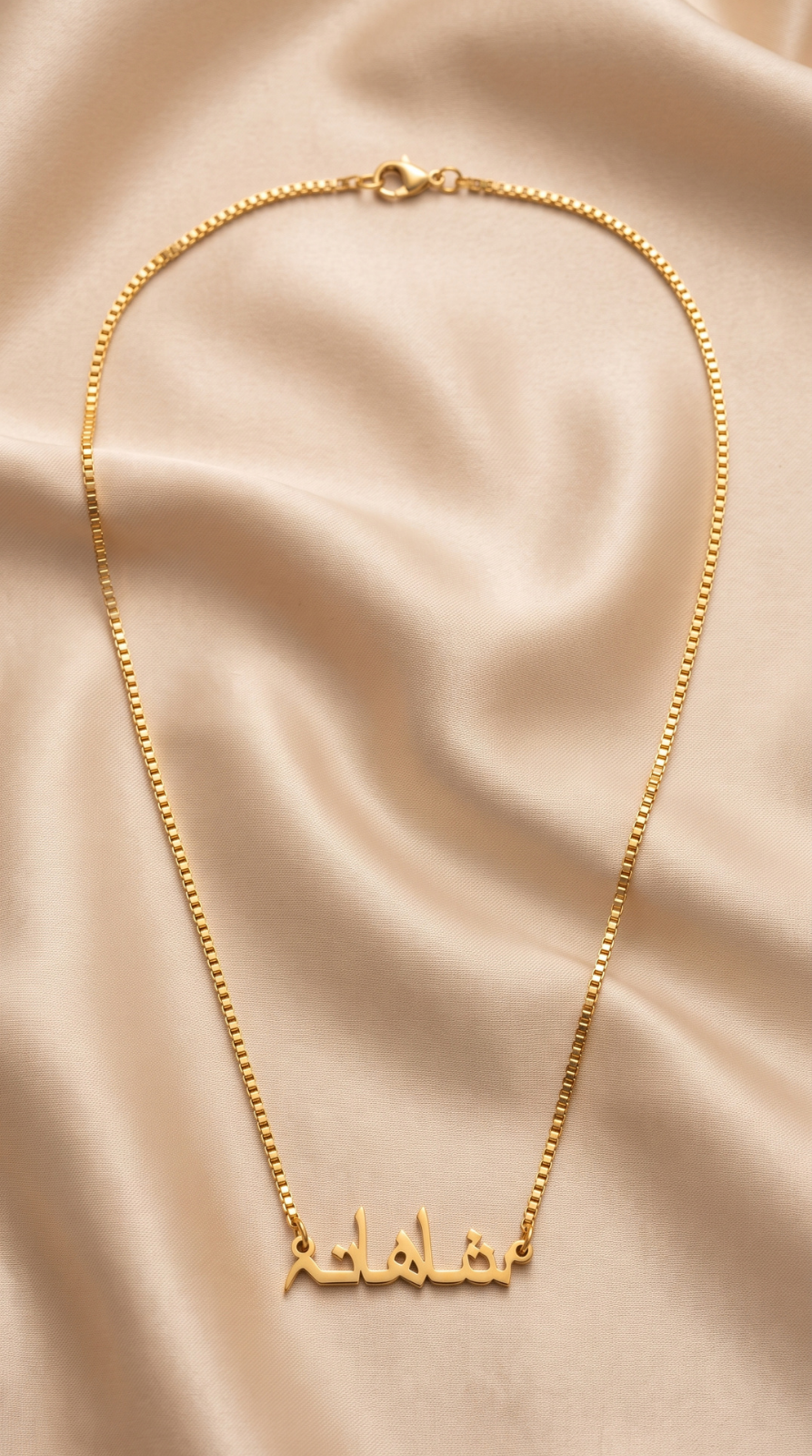 Locket Shahana