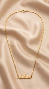 Locket Shahana