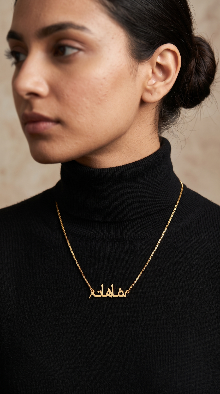 Locket Shahana