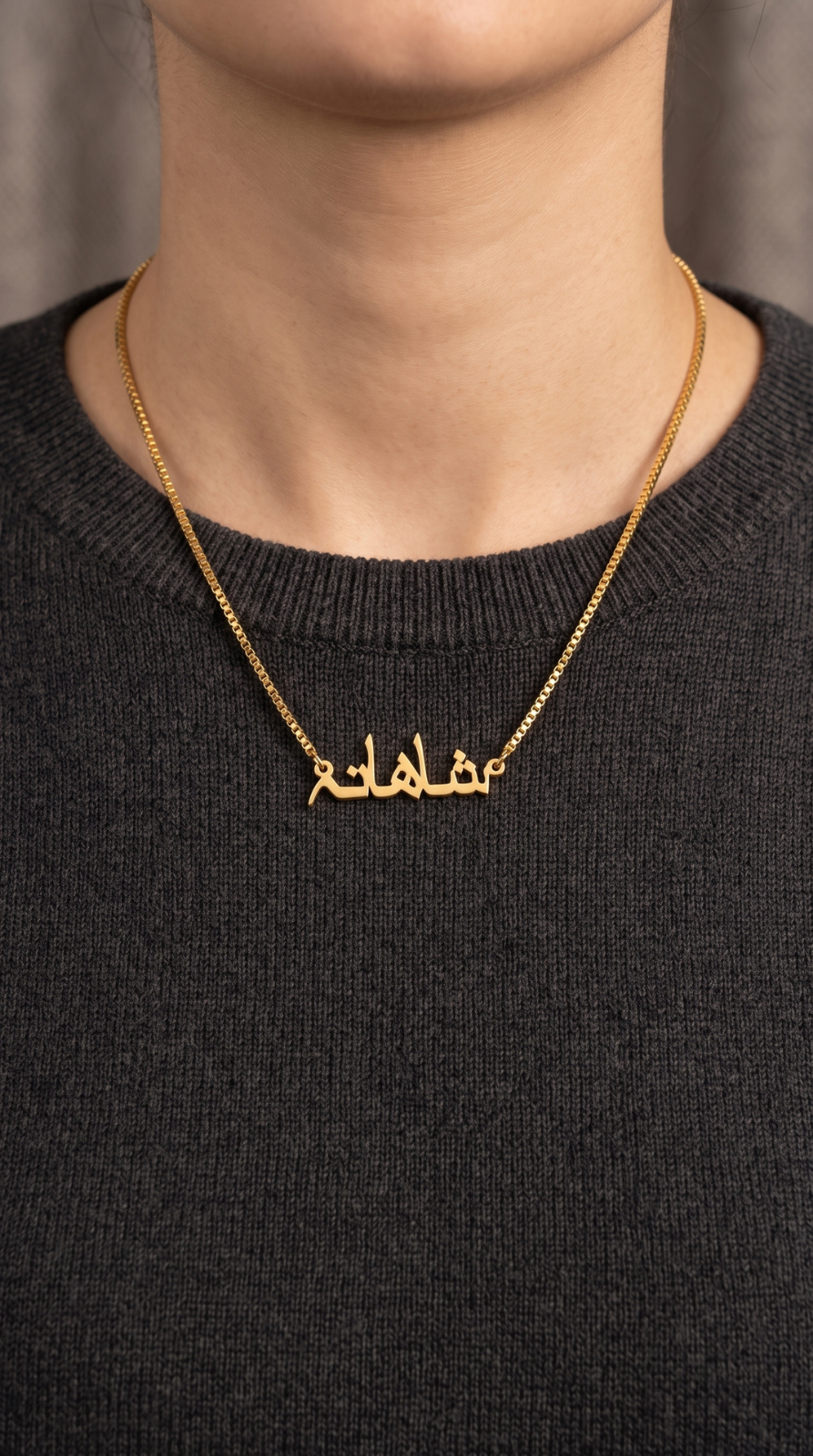 Locket Shahana
