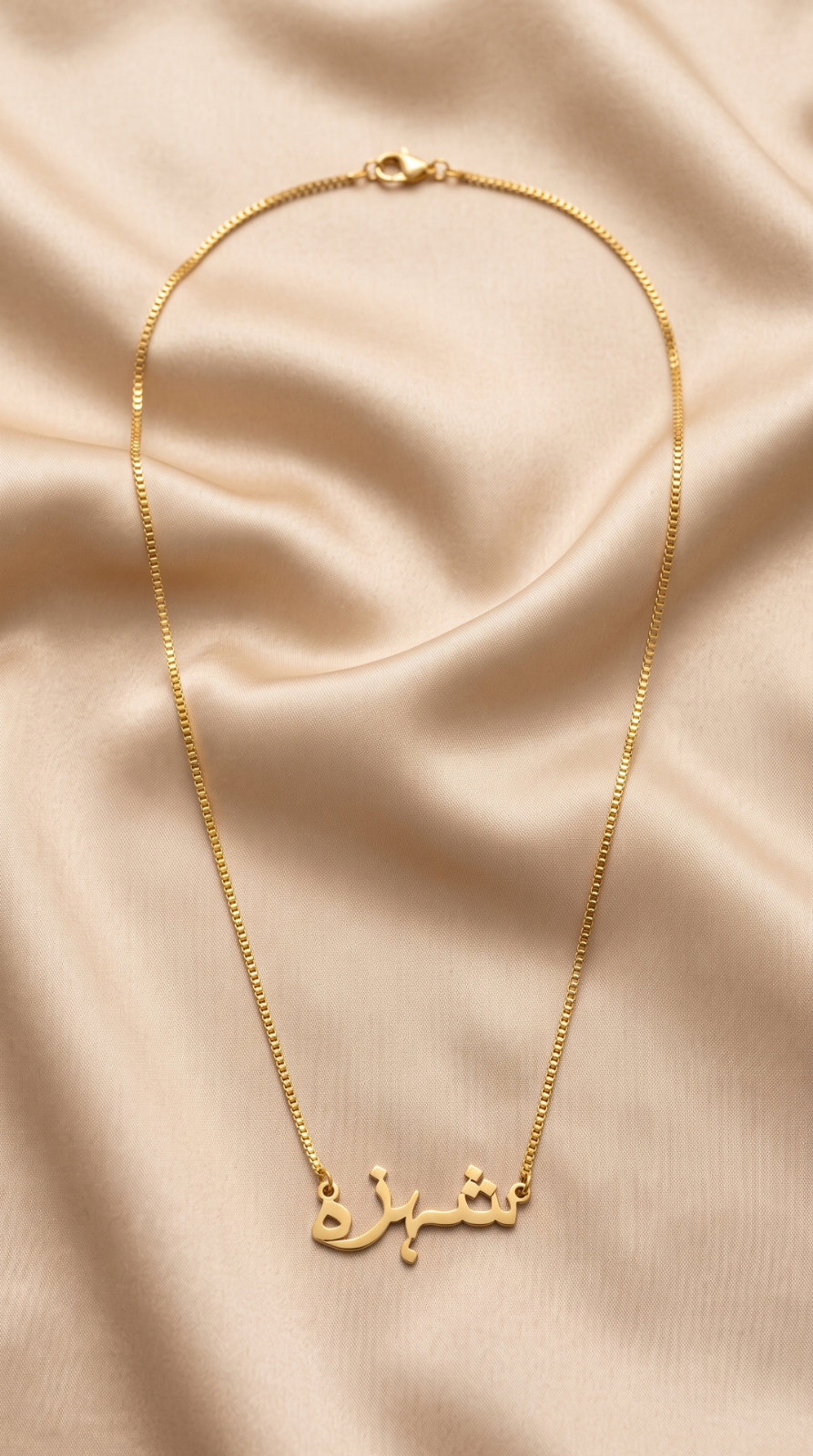Locket Shahza